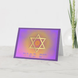 Haben Sie einen sicheren Jom Kippur Karte