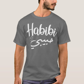 Habibi Arabic Perfect Muslim Honeymoon Day Liebe T-Shirt