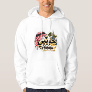 Habibi Arabische Kalligrafie Dubai T-Shirt Hoodie