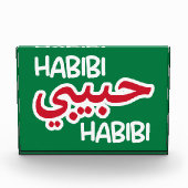 Habibi Fotoblock (Vorderseite)
