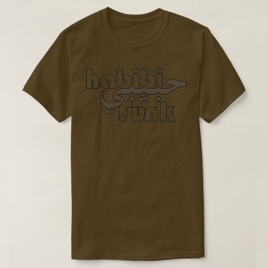 Habibi-Funk-Platten T-Shirt (Design vorne)