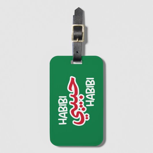 Habibi Gepäckanhänger (Vorderseite Vertikal)