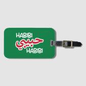 Habibi Gepäckanhänger (Vorderseite (Horizontal))