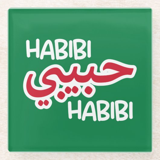 Habibi Glasuntersetzer (Vorderseite)