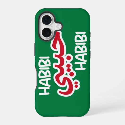 Habibi iPhone 16 Hülle (Rückseite)