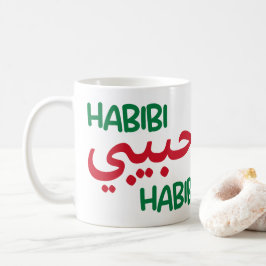 Habibi Kaffeetasse