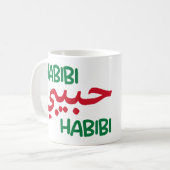 Habibi Kaffeetasse (Vorderseite Links)