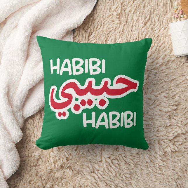 Habibi Kissen (Decke)