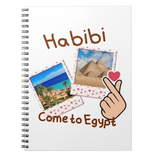 Habibi Komm nach Ägypten Notizblock (Vorderseite)