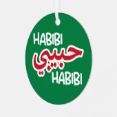 Habibi Ornament Aus Metall (Vorderseite links)