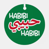 Habibi Ornament Aus Metall (Rückseite)