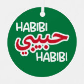 Habibi Ornament Aus Metall (Vorderseite)