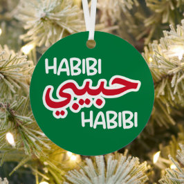 Habibi Ornament Aus Metall