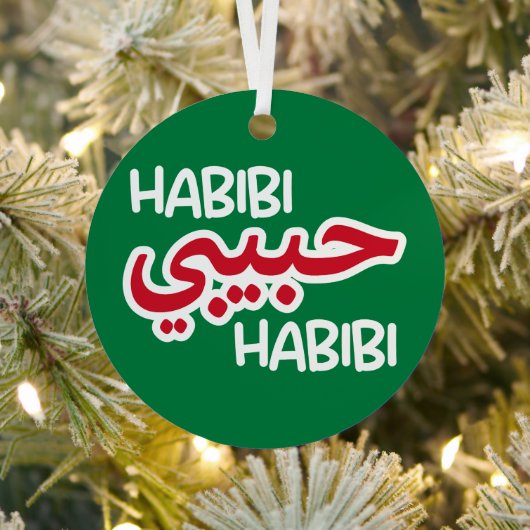 Habibi Ornament Aus Metall (InSitu)