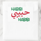 Habibi Rechteckiger Aufkleber (Tasche)