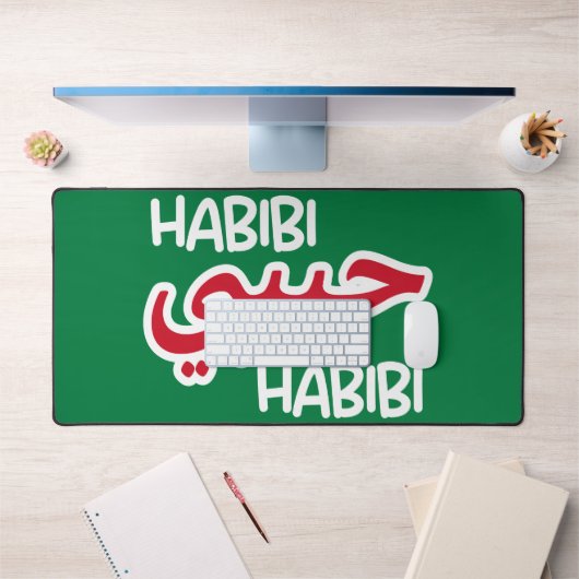 Habibi Schreibtischunterlage (Büro 1)