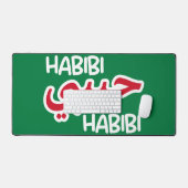 Habibi Schreibtischunterlage (Tastatur & Maus)