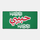 Habibi Schreibtischunterlage (Vorderseite)