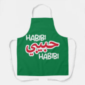 Habibi Schürze (Vorderseite)