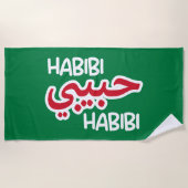 Habibi Strandtuch (Vorderseite)