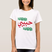 Habibi T-Shirt (Vorderseite)