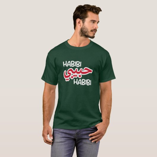 Habibi T-Shirt (Vorne ganz)