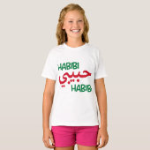 Habibi T-Shirt (Vorne ganz)