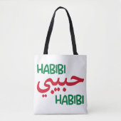 Habibi Tasche (Vorderseite)