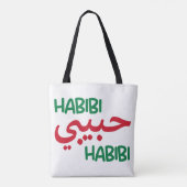 Habibi Tasche (Rückseite)