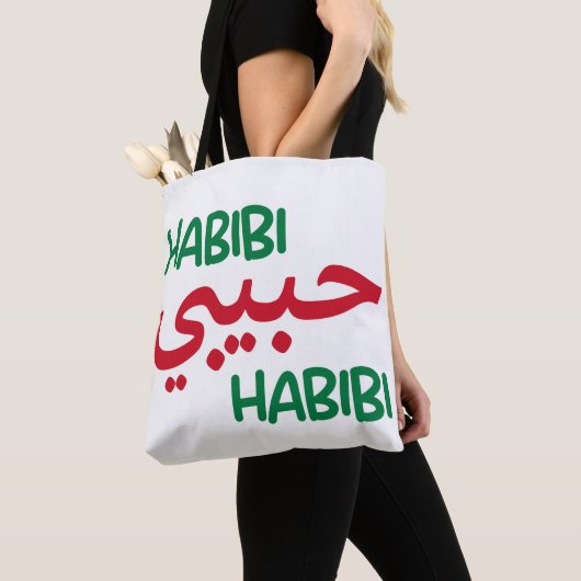 Habibi Tasche (Von Nahem)