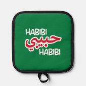 Habibi Topflappen (Vorderseite)