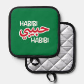 Habibi Topflappen (Vorderseite/Rückseite)