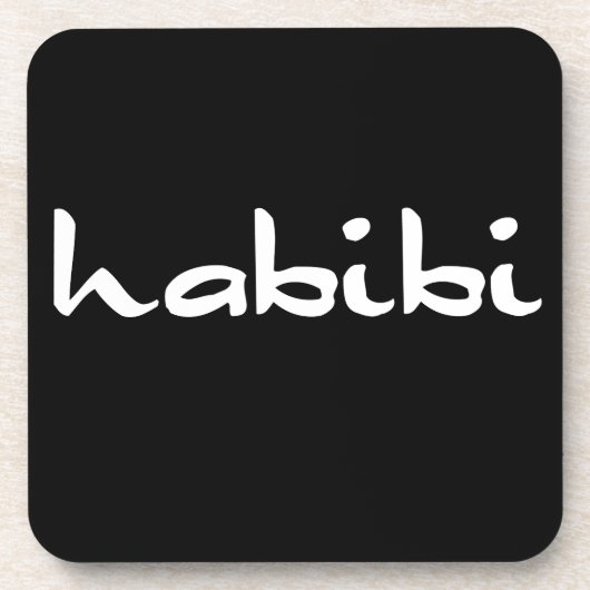 habibi untersetzer (Vorderseite)