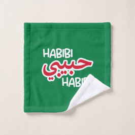 Habibi Waschlappen