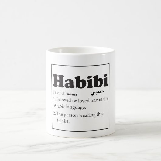 Habibi Wörterbuch-Definitions-Tasse Kaffeetasse (Mittel)