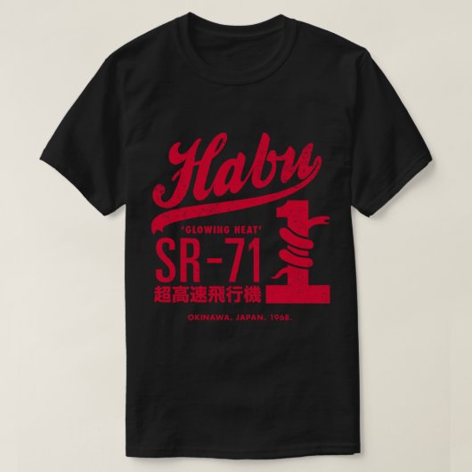 Habu SR-71 T-Shirt (Design vorne)