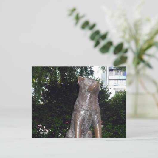 Hachiko Postkarte (Stehend Vorderseite)
