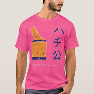 Hachiko - Tokio Japan T-Shirt