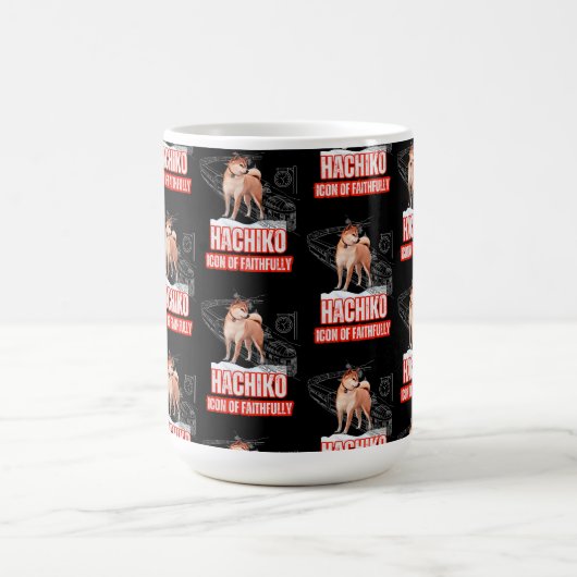 HACHIKO VERWANDLUNGSTASSE (Zentrum)