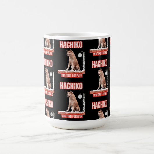 HACHIKO VERWANDLUNGSTASSE (Zentrum)