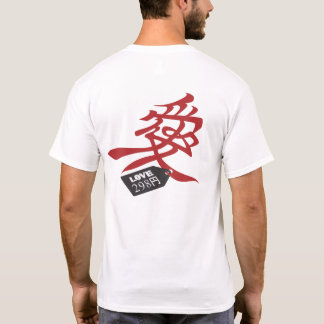 Hachikuji-Shirt T-Shirt