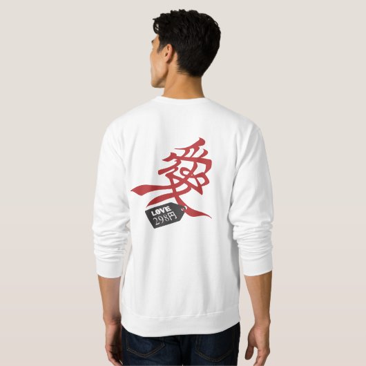 Hachikuji Sweatshirt (Schwarz voll)