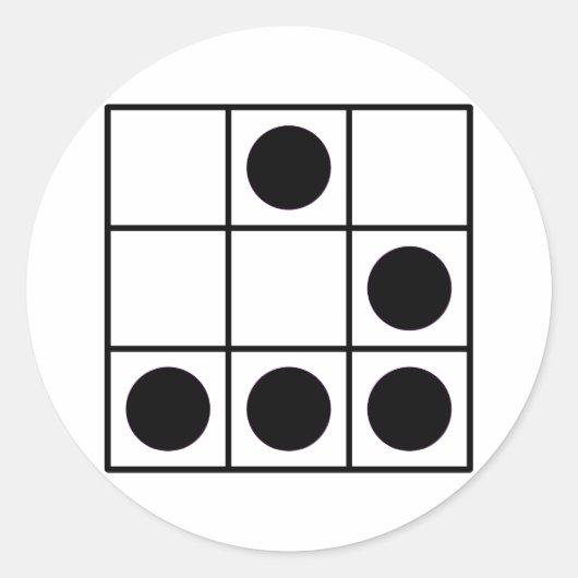 Hacker Culture Sticker (Vorderseite)