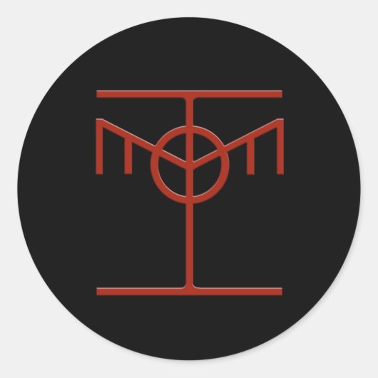 Hacker Ethic Icon Stickers (Vorderseite)