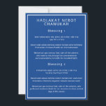 Hadlakat Nerot Chanukah Blue Hebrew English Cards<br><div class="desc">Diese Karten enthalten die Hadlakat Nerot Chanukah Segen, die drei Hanukkah Segen, geschrieben in Hebräisch, Romanisiertes Hebräisch und Englisch. Der weiße Text auf dunkelblauem Hintergrund Krawatte die Karten zum Thema der Saison. Sie können den Text nach Bedarf bearbeiten. Für nützlichere Hanukka-Vorräte besuchen Sie mein Geschäft: Zazzle.com/Shayna_Punim ✡ Für benutzerdefinierte Bestellungen,...</div>