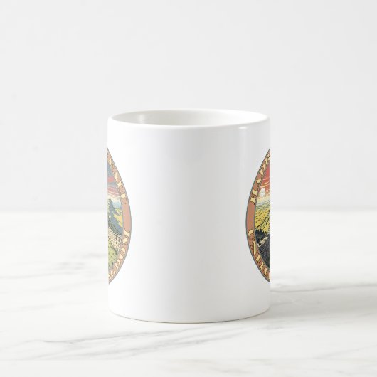 Hadrian's Wall Großbritannien Kaffeetasse (Mittel)