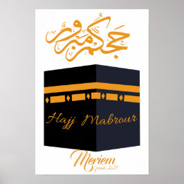 Hadsch mabrourح ج ب م ر و ر poster