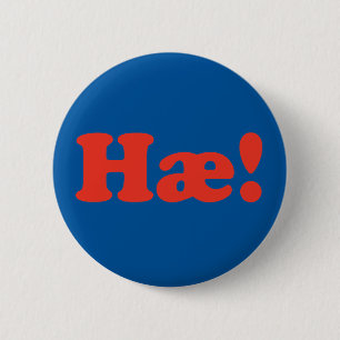 Hæ! Iceland Button