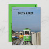 Haeundae-gu Busan Südkorea Postkarte (Vorne/Hinten)