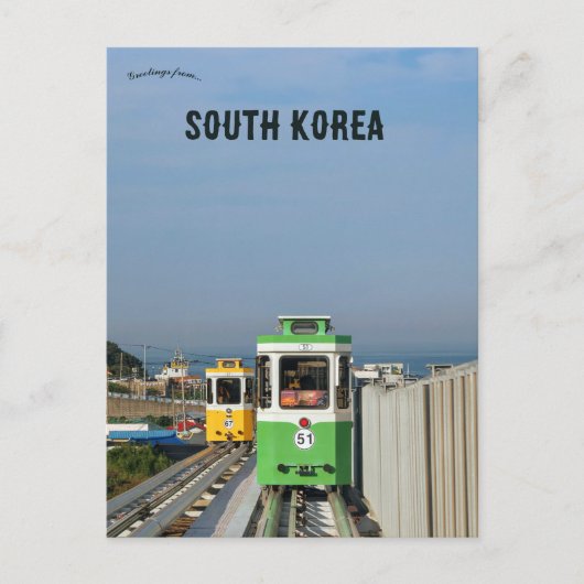 Haeundae-gu Busan Südkorea Postkarte (Vorderseite)